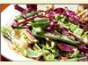 Emeril Lagasse's Coleslaw