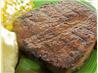 Marinade for Steak (Porterhouse, Sirloin or Any Beef Cuts)