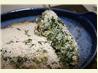 Spinach Cheese Kugel (Low Fat). Recipe by Mirj