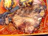 Easy Marinated Flank Steak. Recipe by acerast