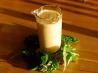 White French Dressing. Recipe by Mrs. Flick