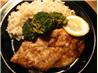 Peking Style Chicken