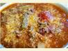 Homestyle Minestrone Soup. Recipe by Cindy1
