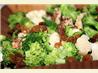 Broccoli Raisin Cauliflower Salad