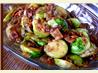 Maple Brussels Sprouts With Bacon
