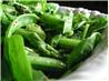 Greens Salad (Shamrock Salad)