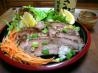 Ginger Beef Tataki With Lemon-Soy Dipping Sauce. Recipe by AmandaInOz