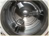 Maytag Neptune Washer Front Loader Cleaning Solution. Recipe by Chef Shelby