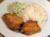 Tandoori Chicken With Yogurt Sauce