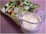 Cooling Zesty Dressing/Marinade/Dip