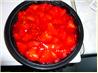 Ww Crustless Strawberry-Banana Pie. Recipe by r_mess