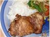 Chinese Five-Spice Chicken