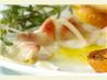 Tilapia Carpaccio (Raw Marinated Fish Fillet)