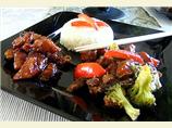 Beef and Peppers...a Taste of the Orient!