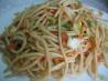 Cold Peanut Noodles