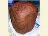 Chocolate Coffee Bread, Bread Machine. Recipe by Annacia