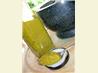 Zippy Paste for Pork Tenderloin. Recipe by 5thCourse