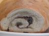 Tropical Swirlin' Spice Banana Nut Bread