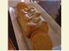 Baked Pesto & Sun-Dried Tomato Appetizer. Recipe by Chef Decadent1