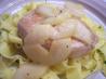 Pork With Pear and Ginger Sauce. Recipe by Chef at Heart