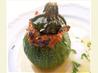 Petits Farcis - Proven&ccedil;e Stuffed Baked Vegetables