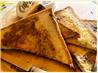 Patum Peperium - the Secret is out - Gentleman's Relish!
