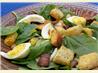 Spinach Salad