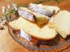 Portuguese Sweet Rolls