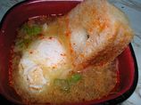 Sopa De Ajo - Castilian Garlic Soup
