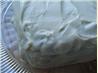 Cream Cheese Icing