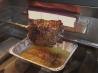 Greek Lamb Rotisserie/Grill Methods