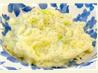 Irish Colcannon (Creamy Potatoes and Cabbage)