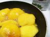 Grilled Peaches (Or Pineapple, or Mango). Recipe by Dreamer in Ontario
