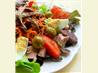 French Salad- Salade Composee