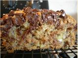 Whole Wheat Bread Monkey Bread. Photo by Chef #505447
