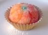 Algerian Harrissa -  Not a Chilli Sauce but a Sweet!. Recipe by Um Safia