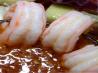 Shrimp Cocktail (Coctel De Camarones) Dom Republic