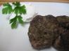 Lebanese Lamb Meatballs. Recipe by English_Rose