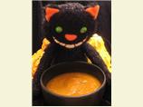 Sweet Potato & Chili Soup