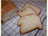 Chickee's Favourite Gluten Free Sandwich (Or French!) Bread