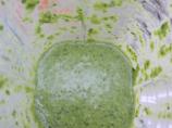 Low Fat Pesto Sauce