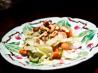 Chop Suey Con Casuy