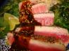 Tuna With Apricot Chipotle Glaze