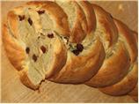 Swedish Cardamom Braid