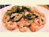 Green Lime Shrimp - Mexico