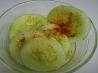 Heavenly Cucumber Salad. Recipe by GaylaV