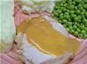 Chipotle Pork Roast