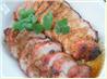 Chipotle Pork Roast