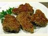 Sesame Lamb Chops
