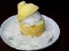 Lemon-Ginger Ice in Lemon Cups